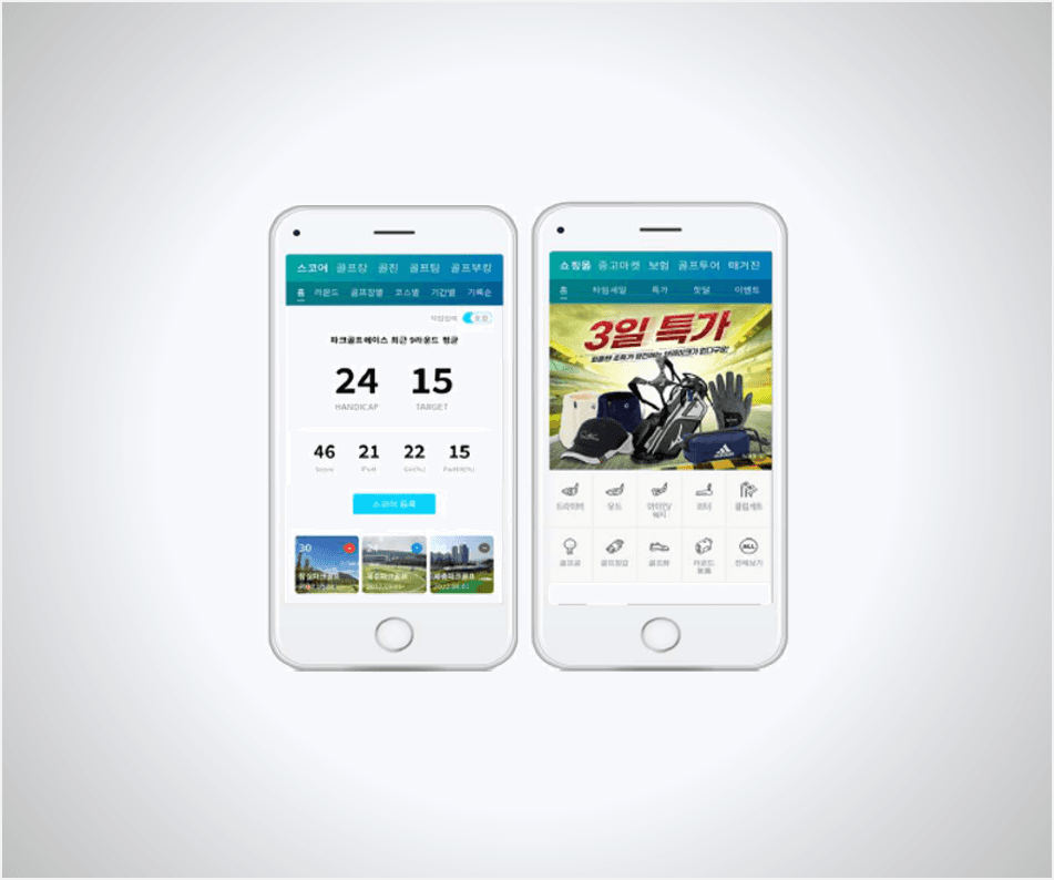 APP